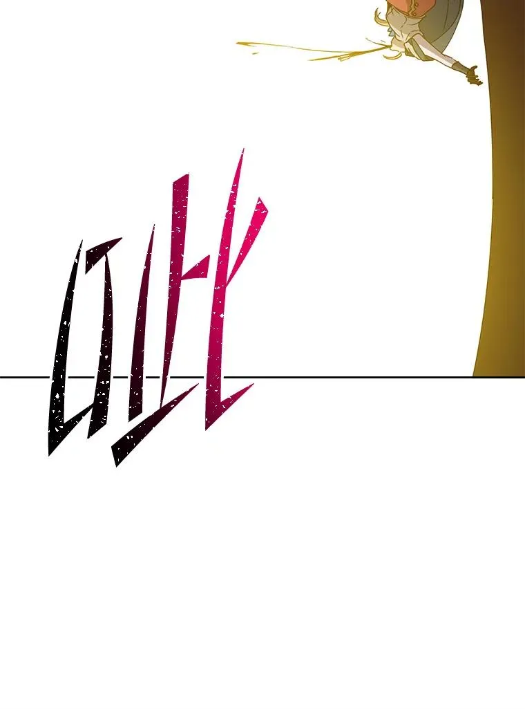 126.打到公爵府83