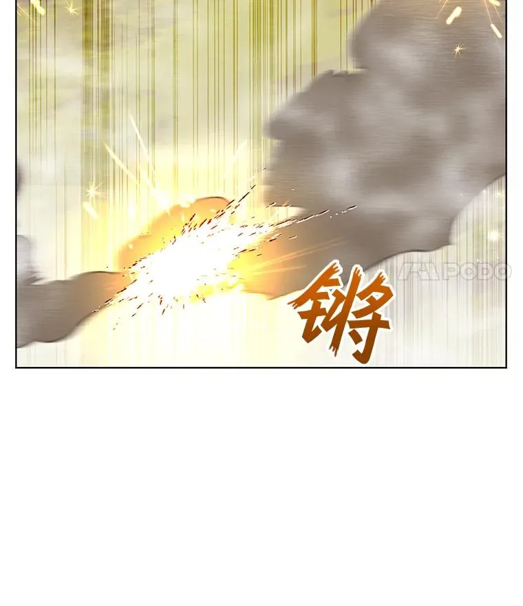 80.较量27