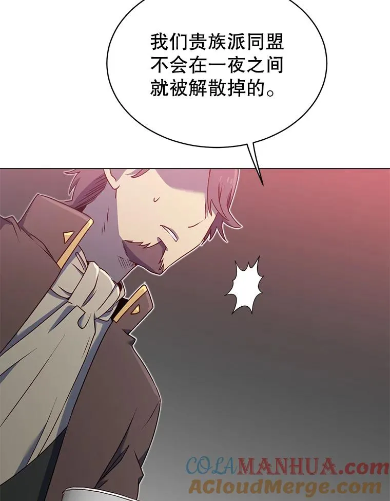 36.开垦土地20