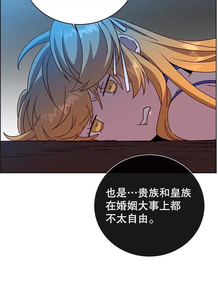 107.第二桩生意34
