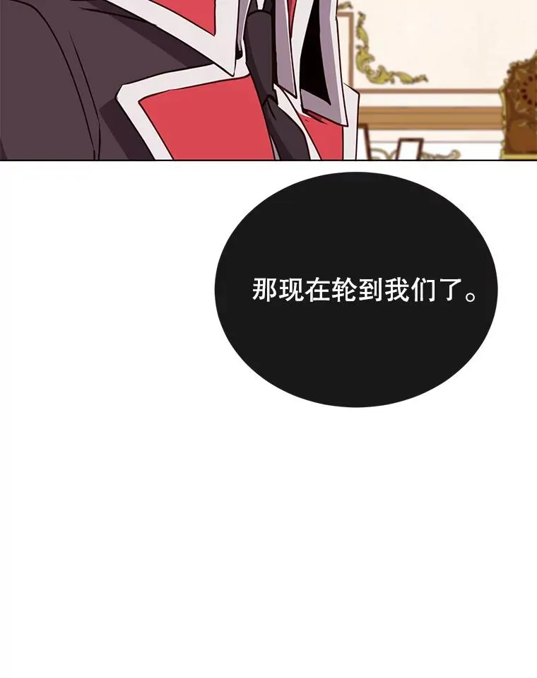72.努力61