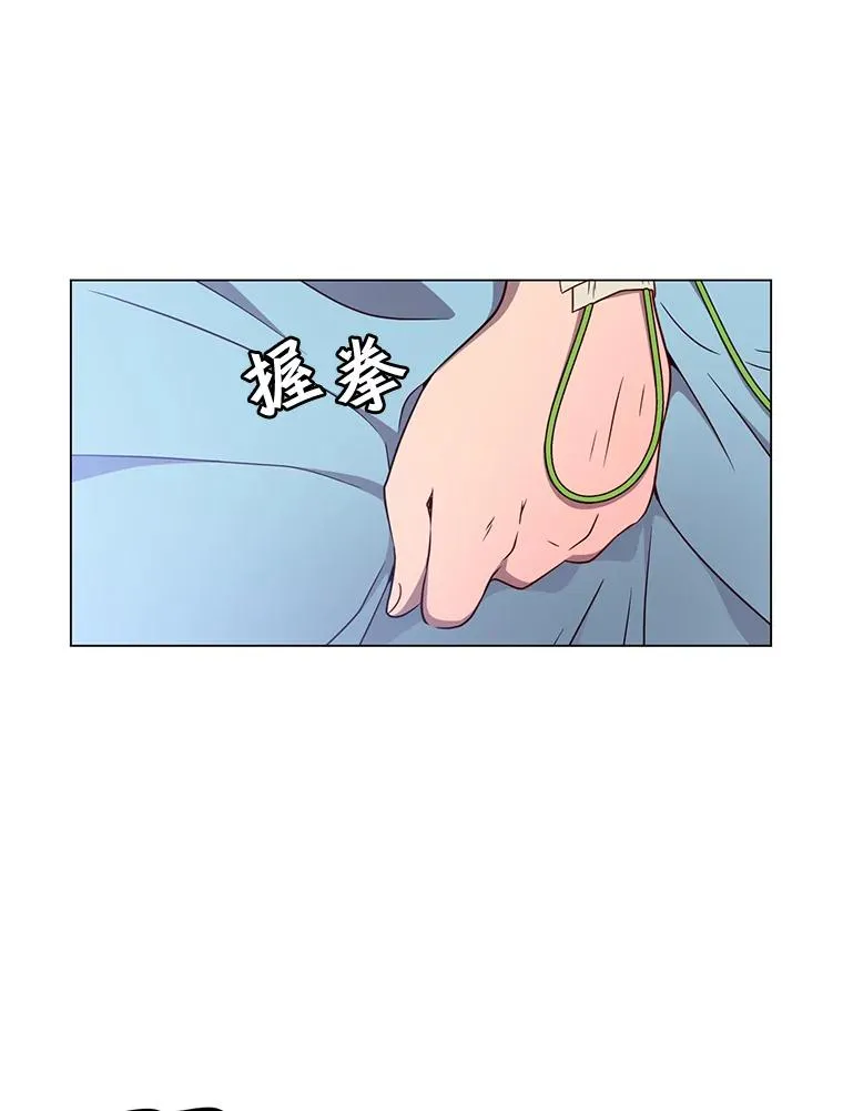 3.恢复魔法22