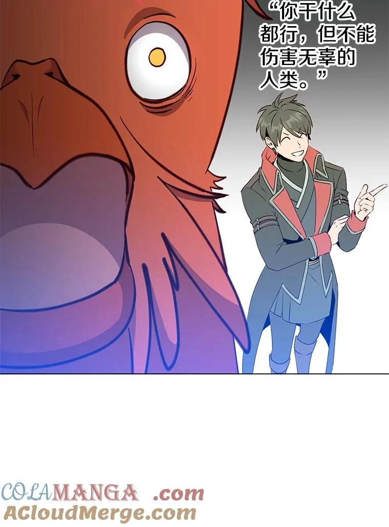 172.火鸡闯祸28