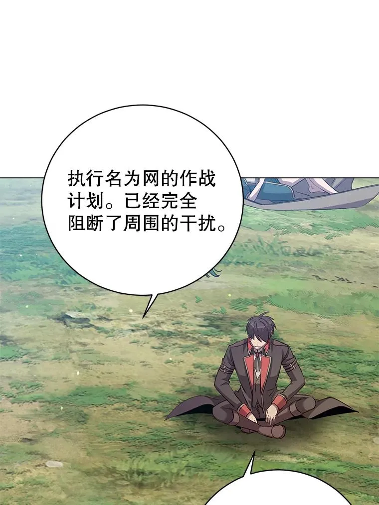 177.逼问45