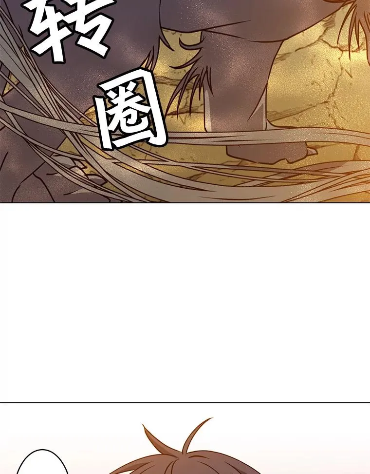 53.魔兽115