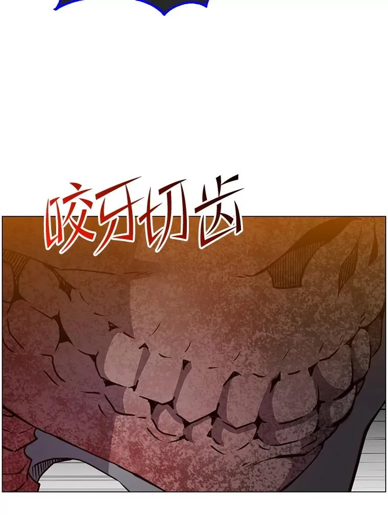 159.死亡之路现身110