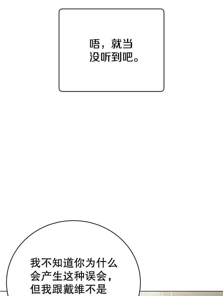144.设置结界17