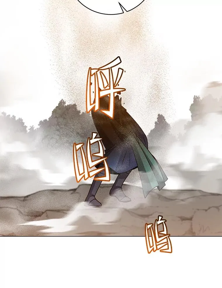 181.精灵之箭63