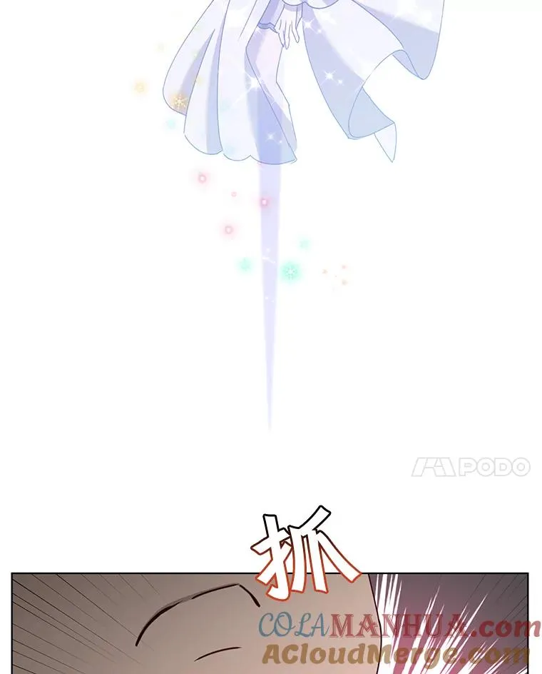 76.对决104