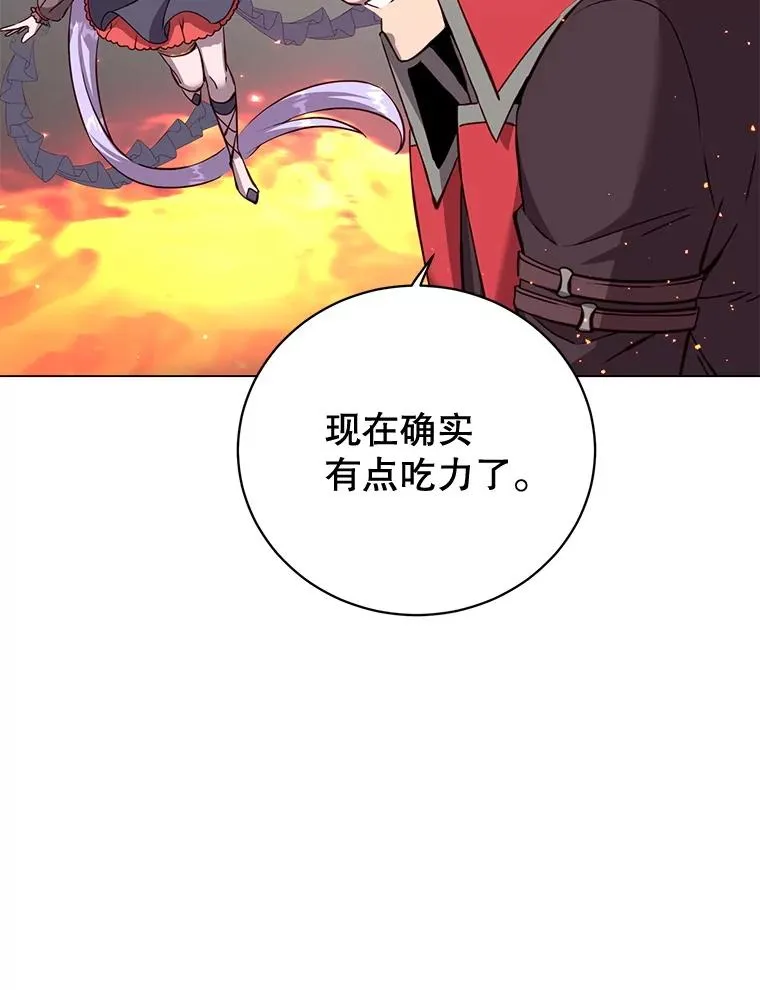 166.主君苏醒61