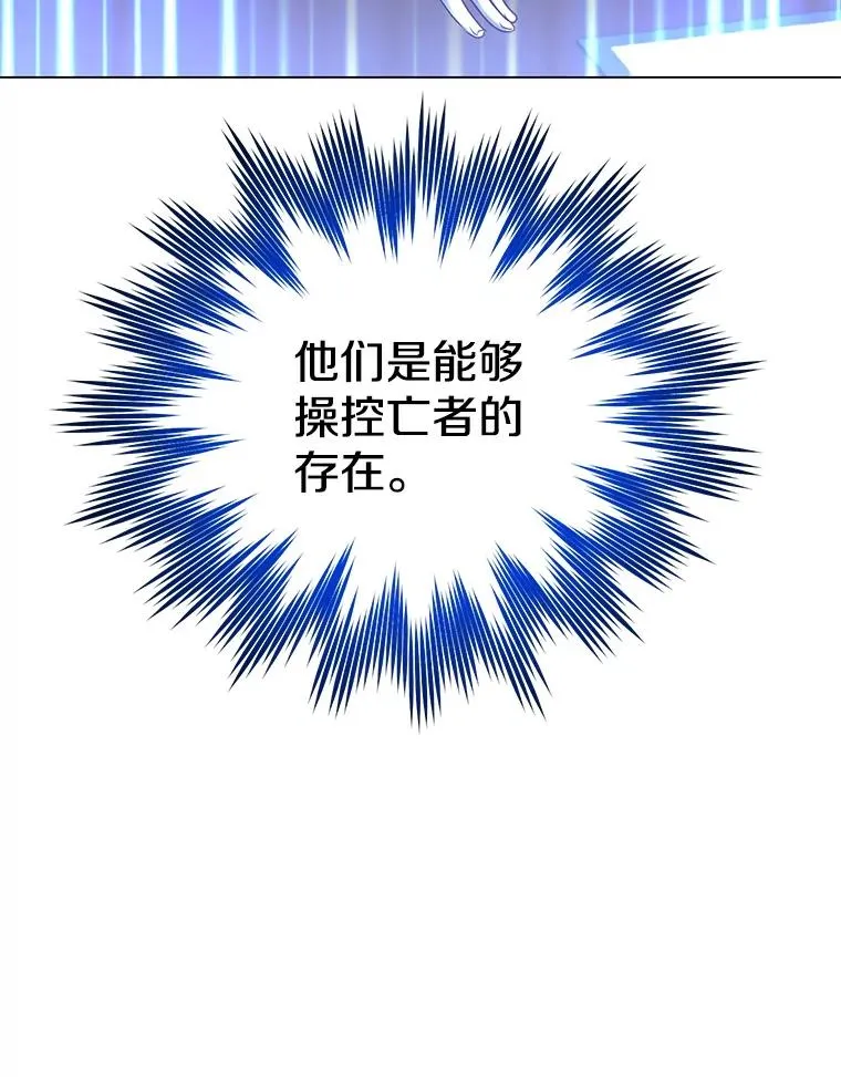 155.我也要参战55