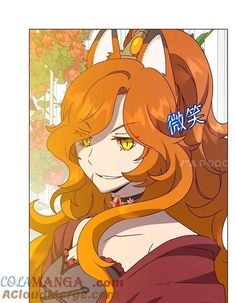 152.订婚协议76