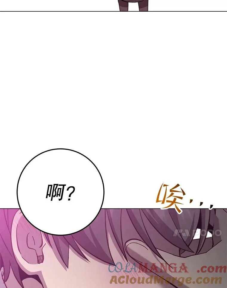 177.逼问32