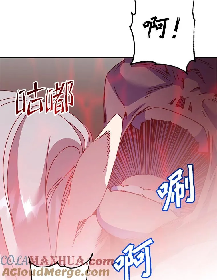 125.大战吸血鬼4