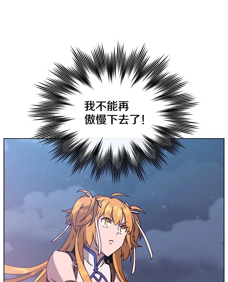 80.较量14