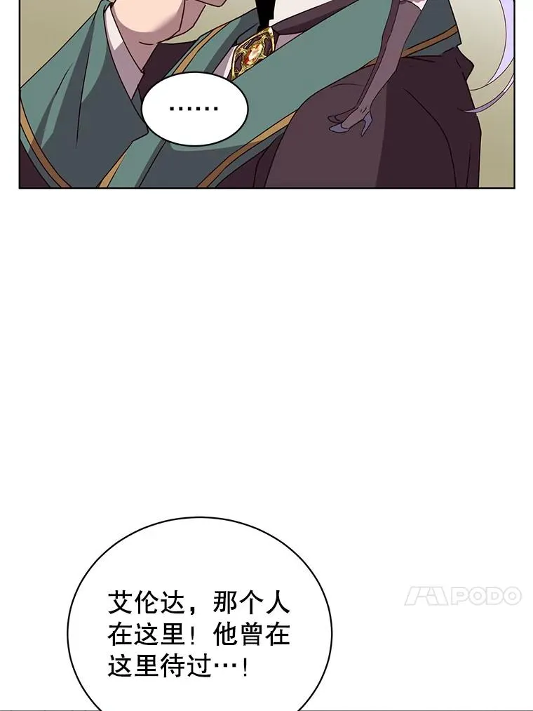 105.回报89
