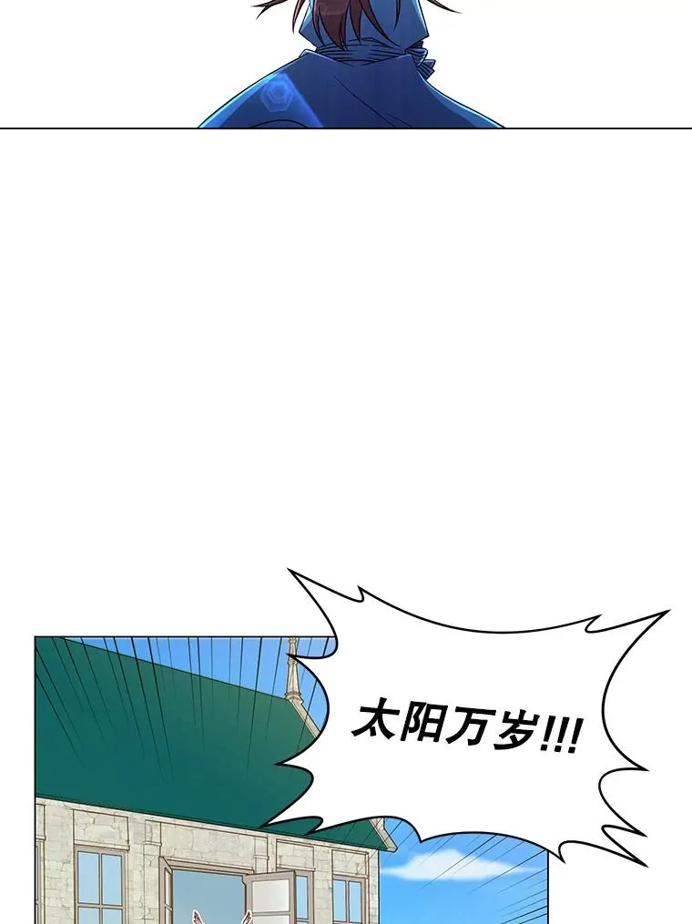 3.恢复魔法43