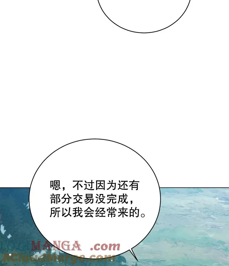 175.说谎的原因52