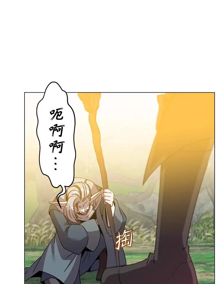 137.鱼儿上钩101