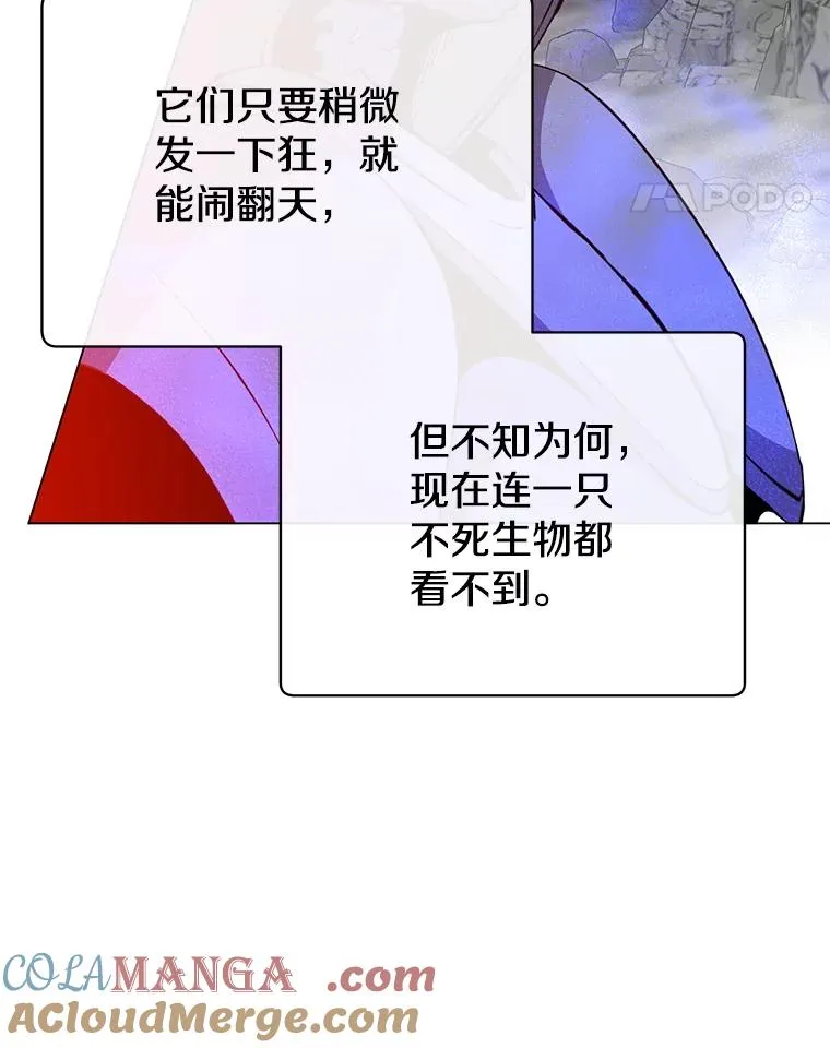 170.召唤朱雀24