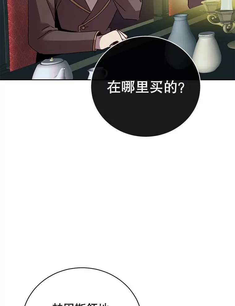121.内战爆发78