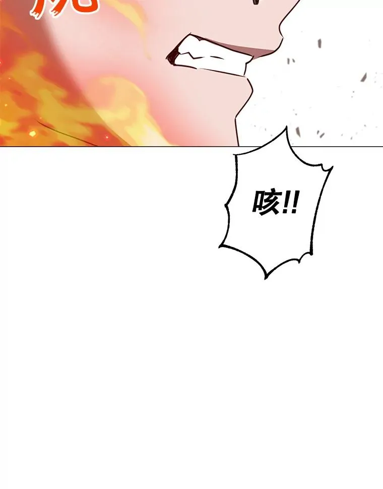 64.云璃失踪89