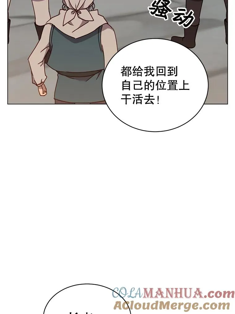 49.中央工坊24