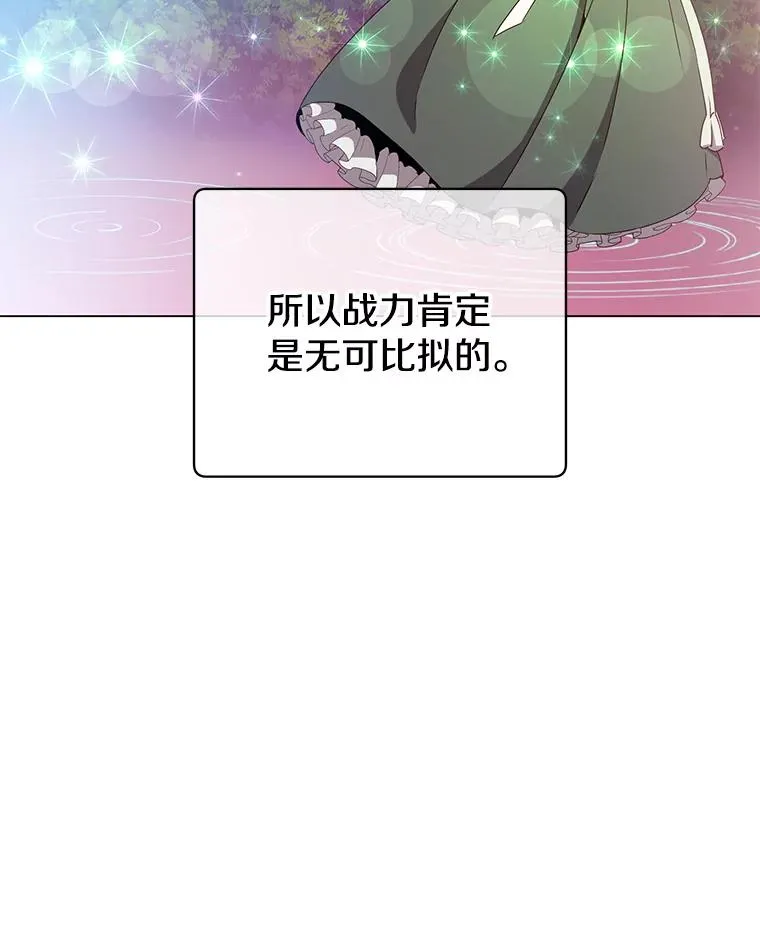 129.运水设施27