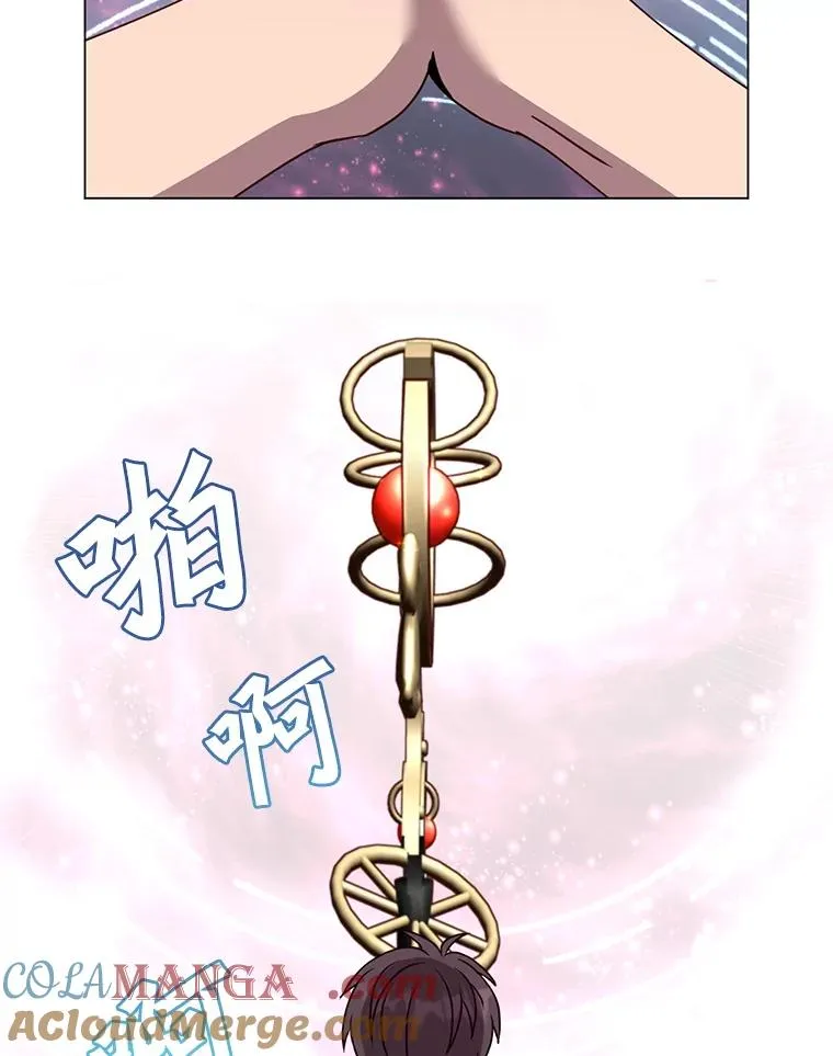 144.设置结界60