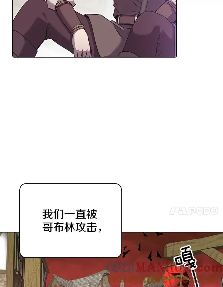35.诅咒的核16