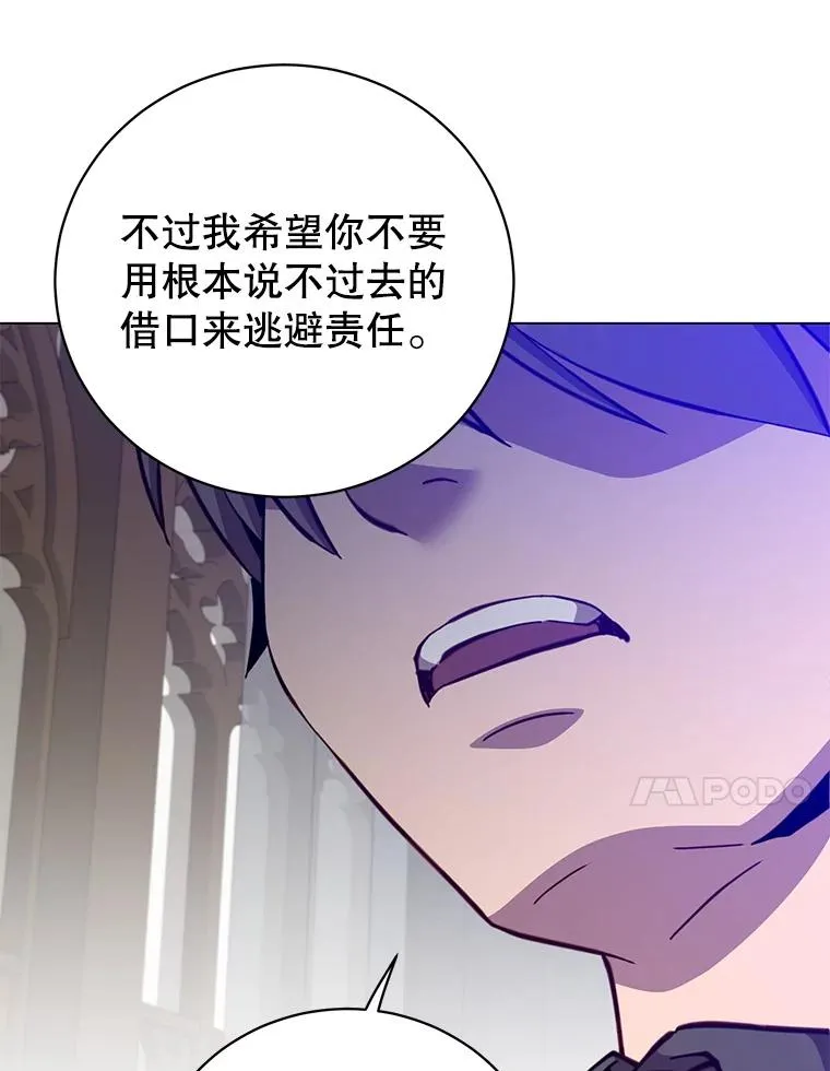 174.军事同盟97