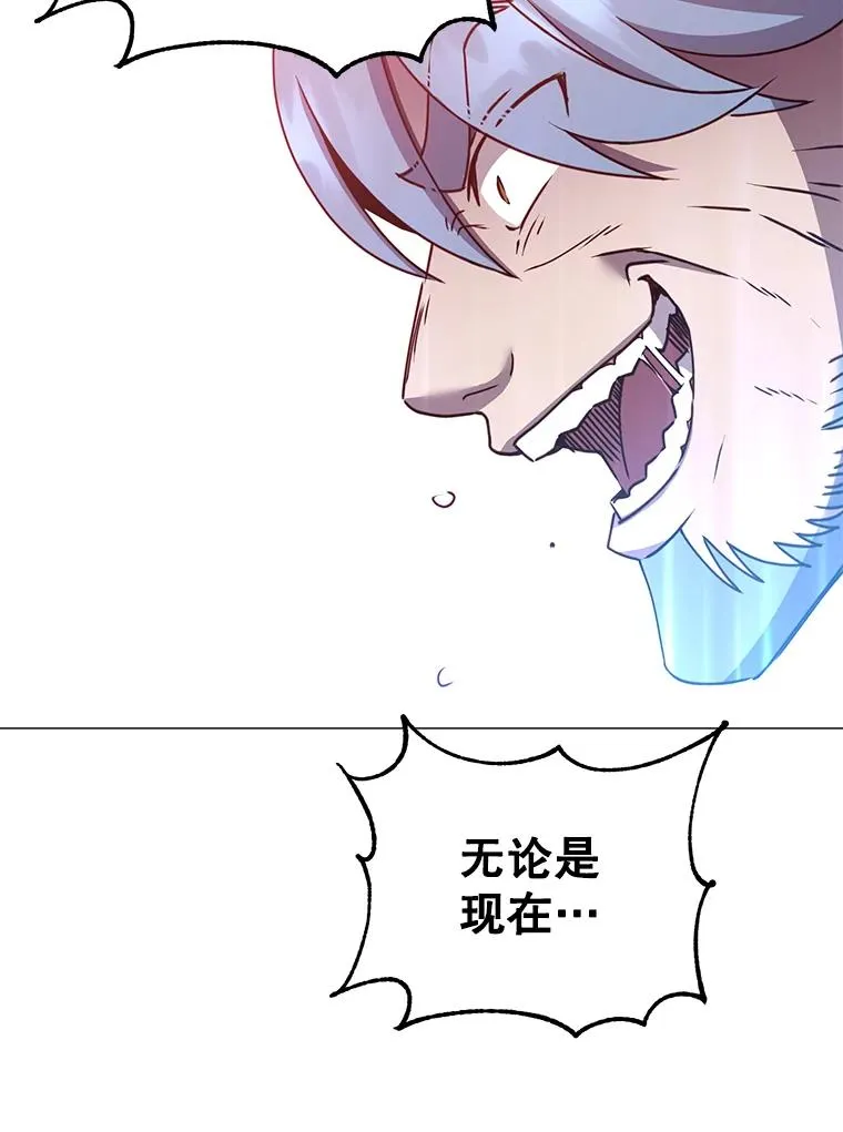 69.杀死灵顿91