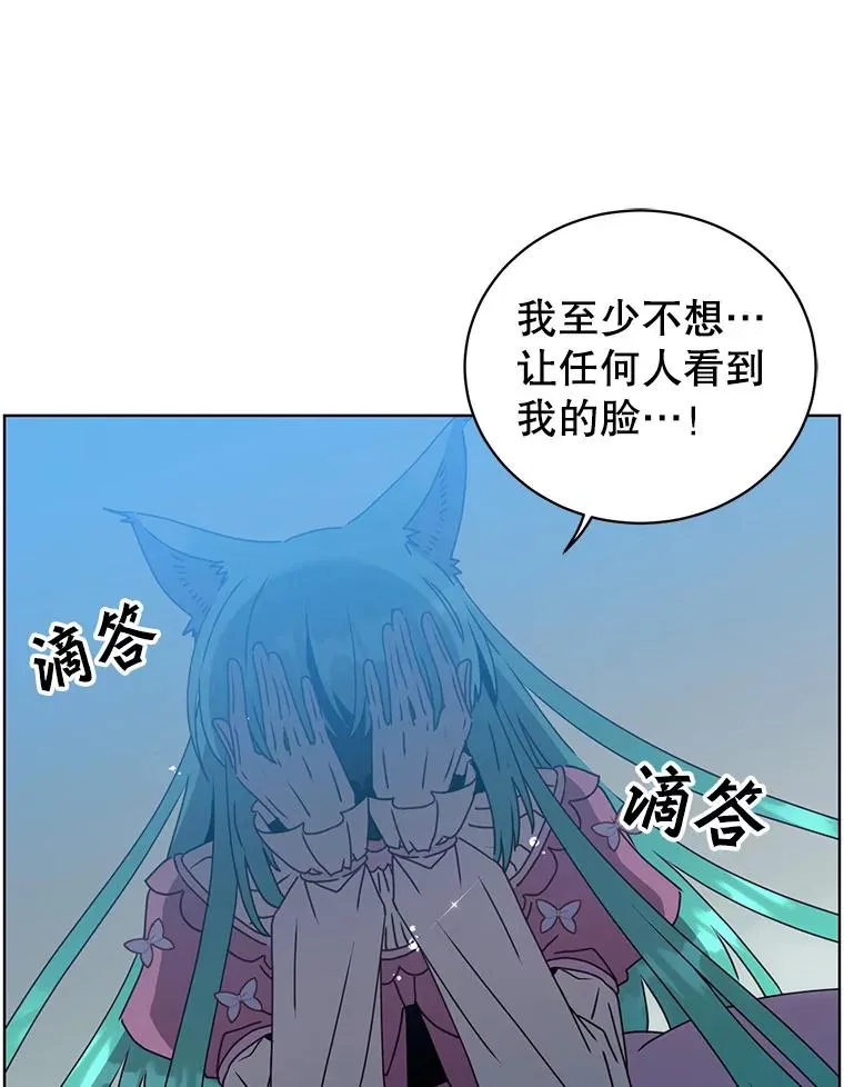 102.主人公登场102