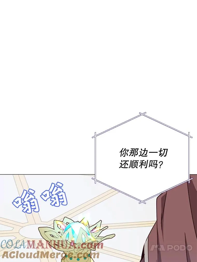 64.云璃失踪52