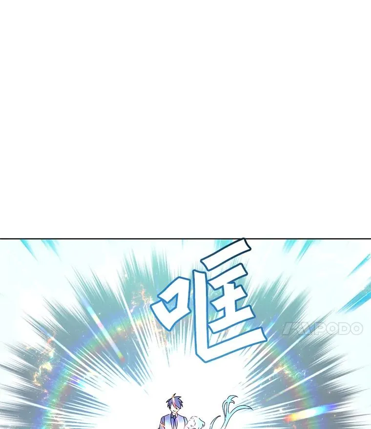 95.成为所有者49