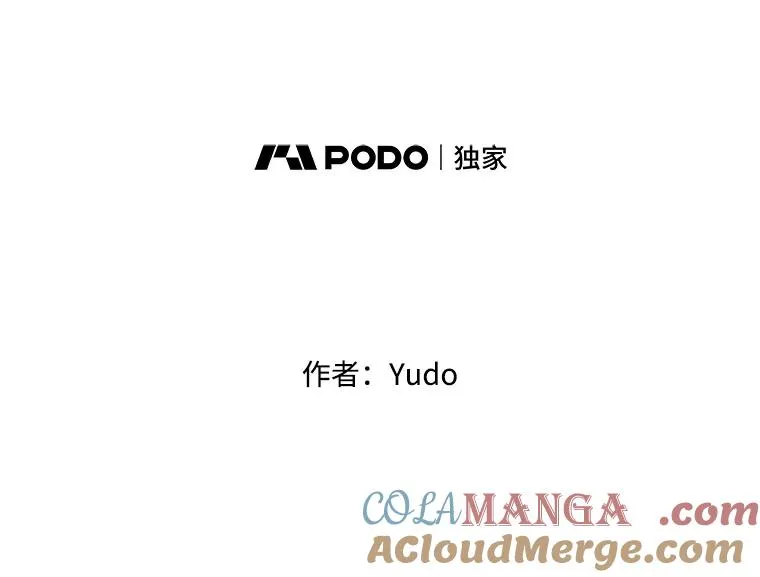 144.设置结界44