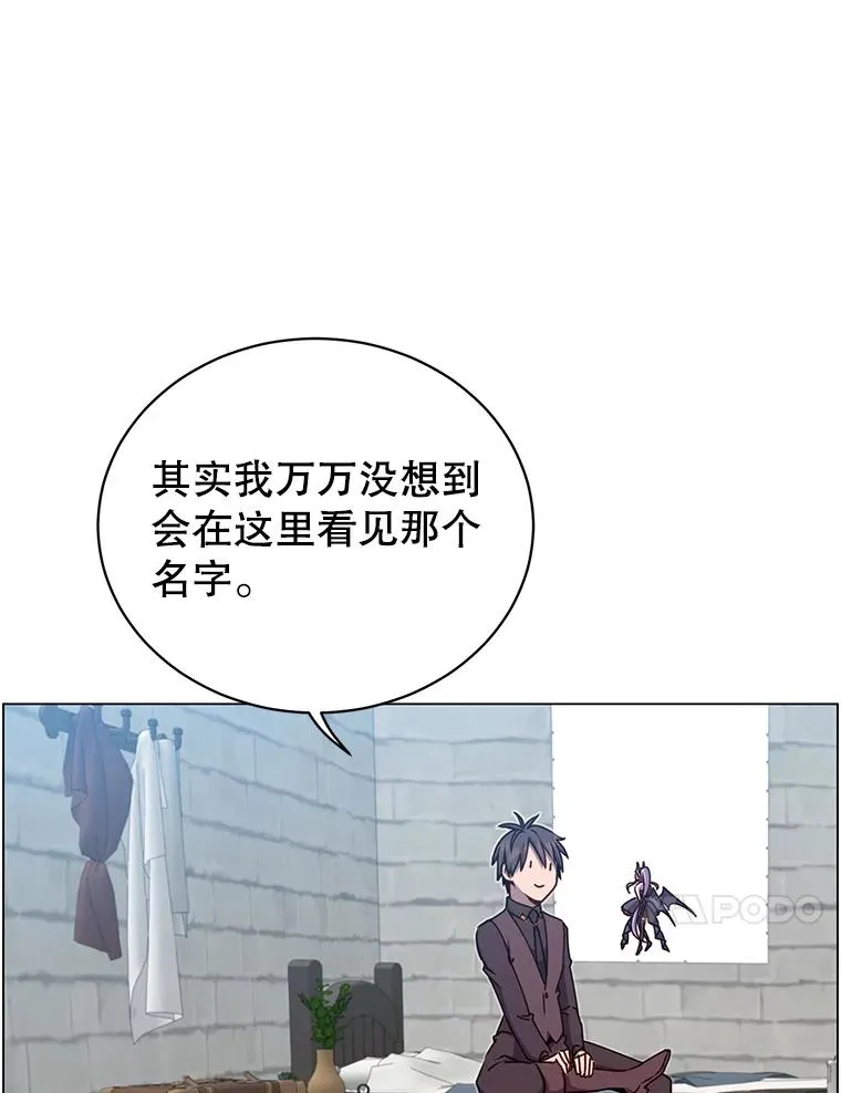 48.太初之光9