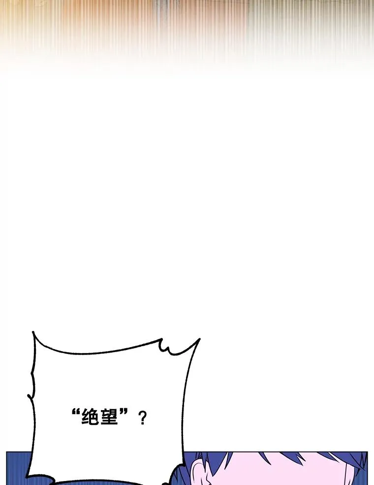 156.你会后悔的122