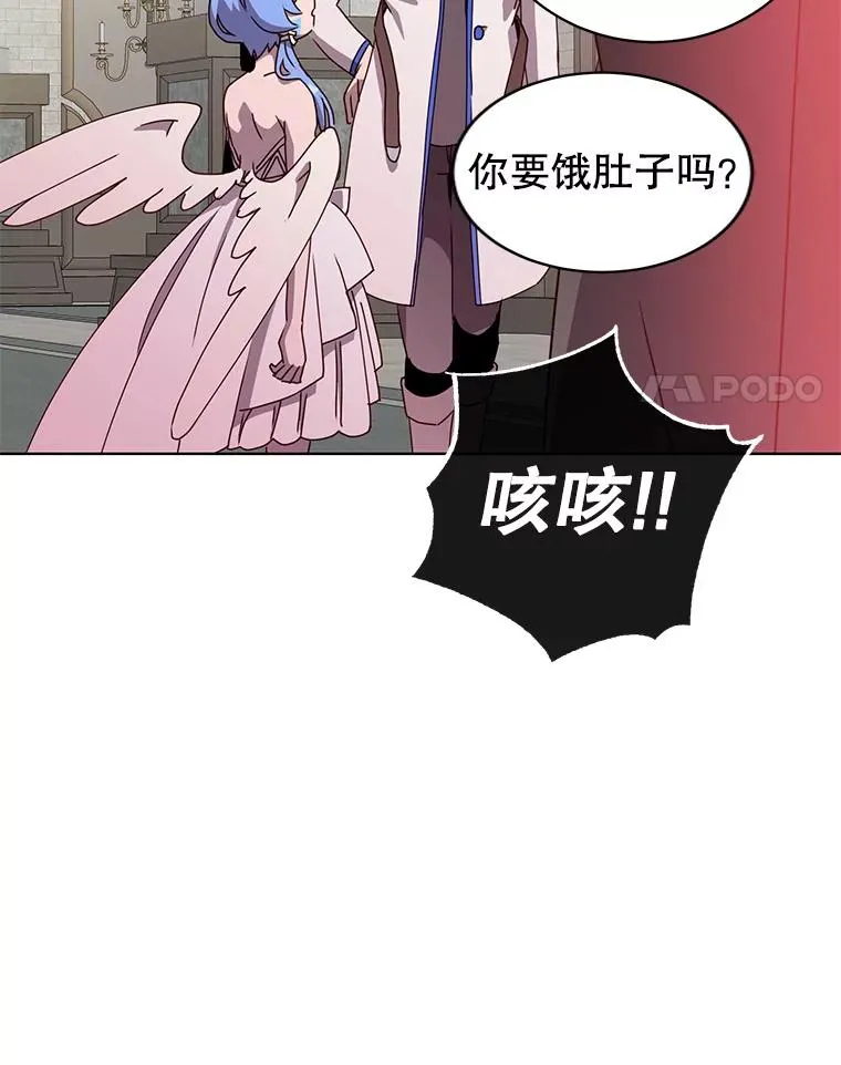 107.第二桩生意63