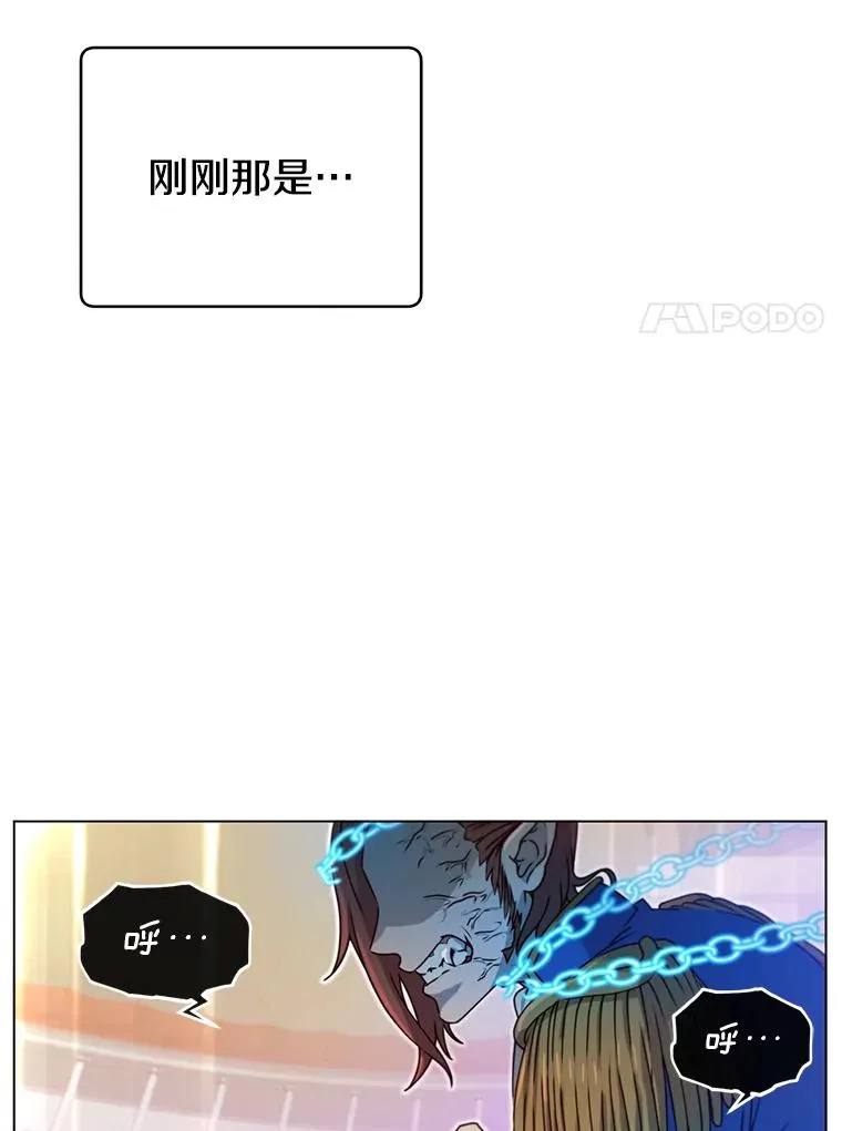21.血之城39