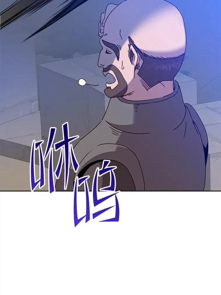 122.贝尔布什山城78