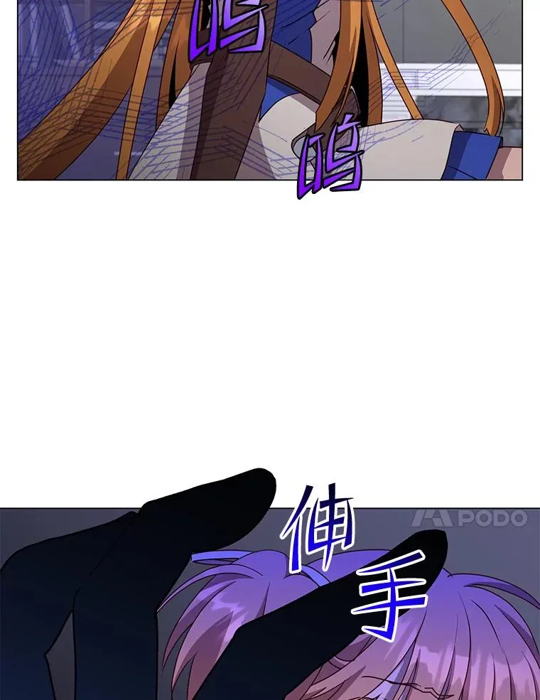 143.不得了的消息102