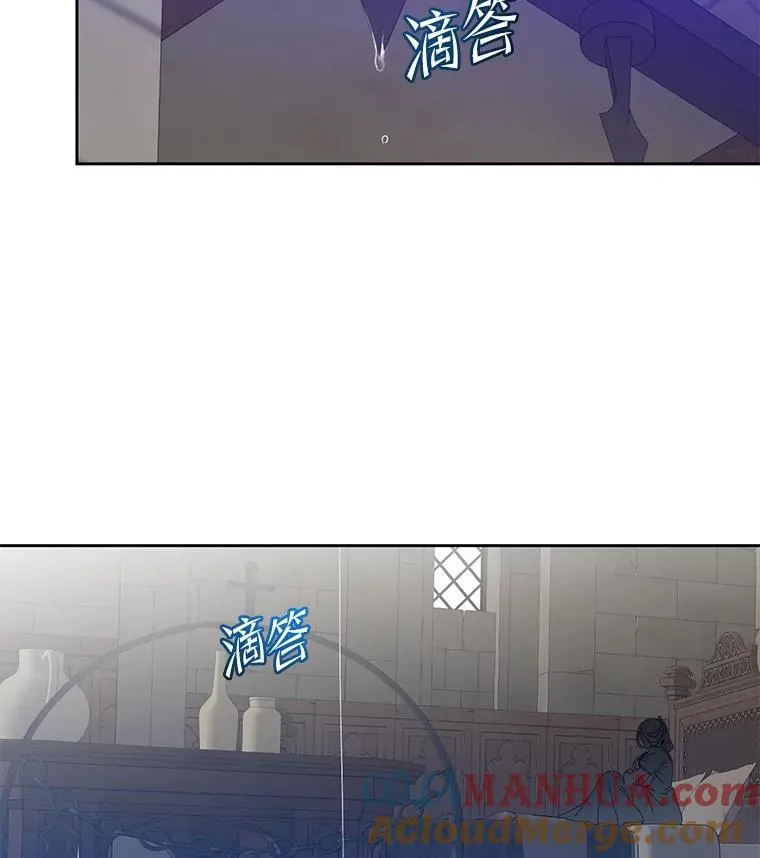 126.打到公爵府96