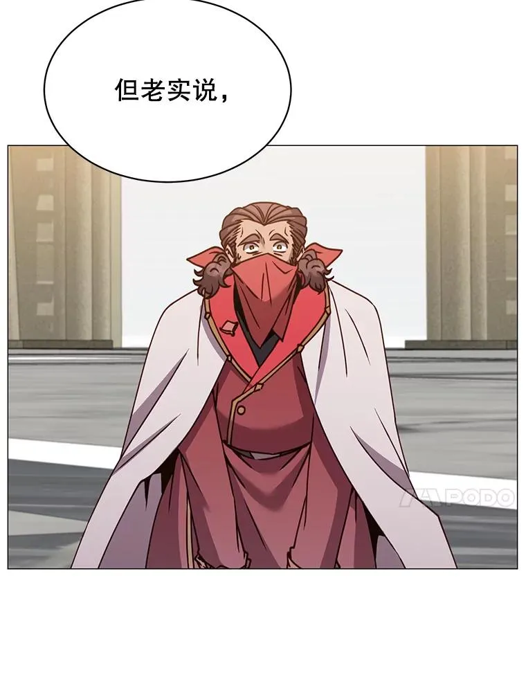 67.灵顿伯爵86