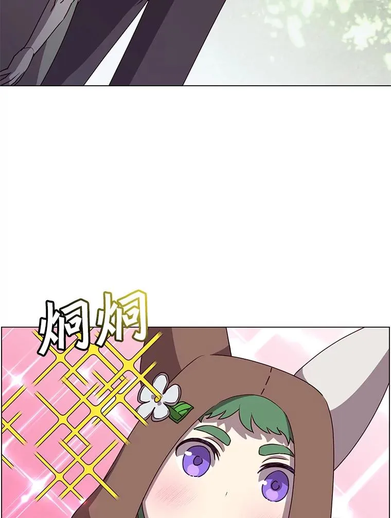 135.混血妖精69