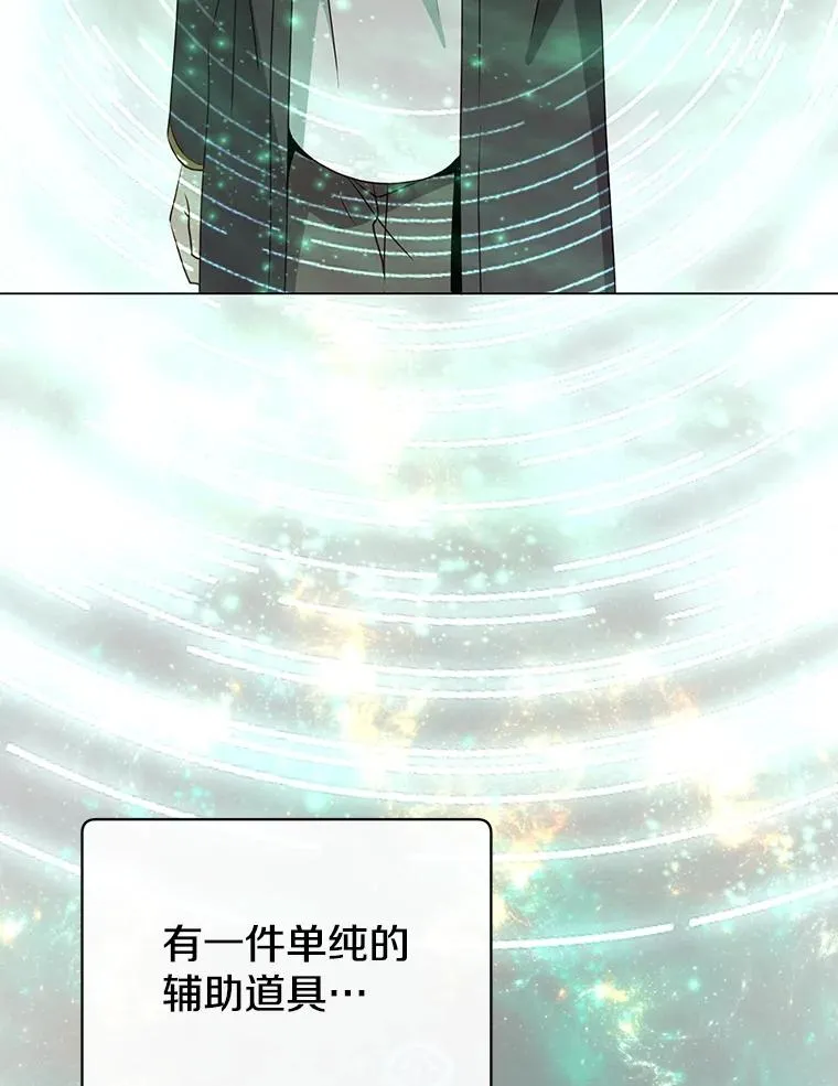 155.我也要参战18