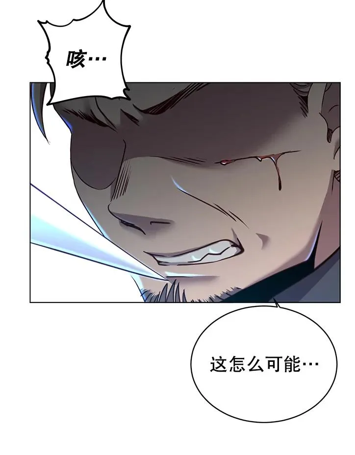 7.神官到访89