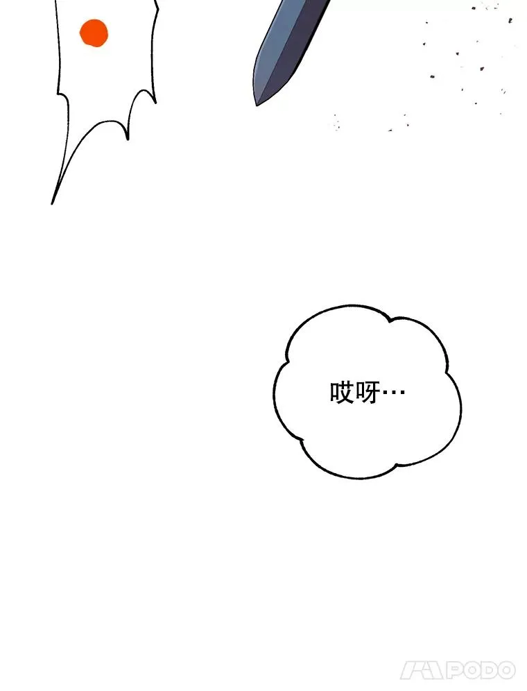 15.决斗85