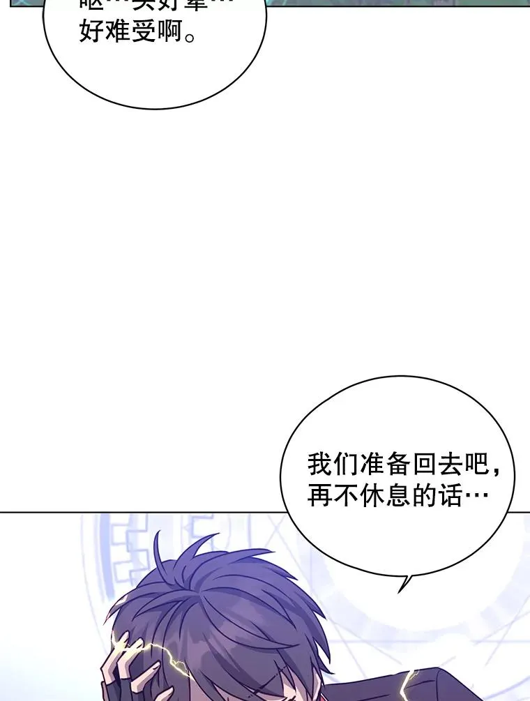 71.马车33