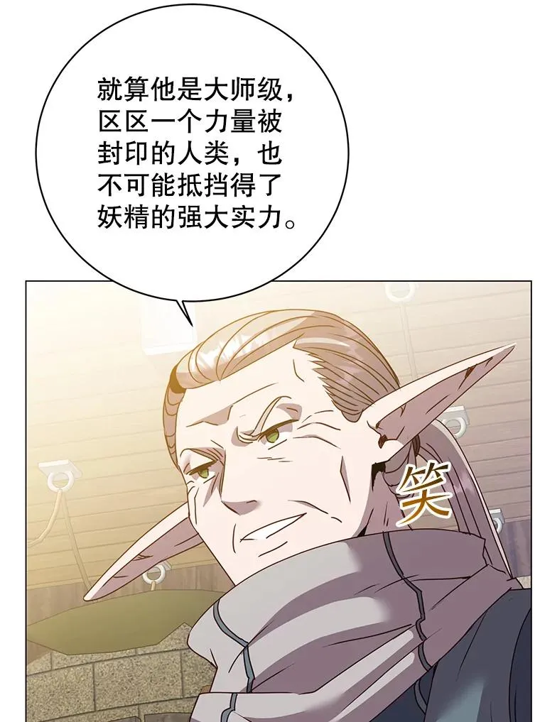 134.查看污染情况105